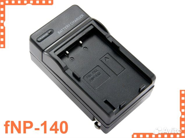 Зарядное устройство Fuji NP-140 для аккумулятора