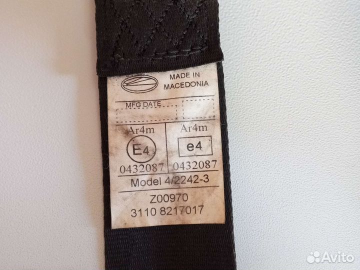 Ремень безопасности газ 31105 Волга