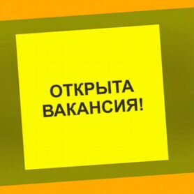 Работник склада Вахта с проживанием и питанием Без опыта