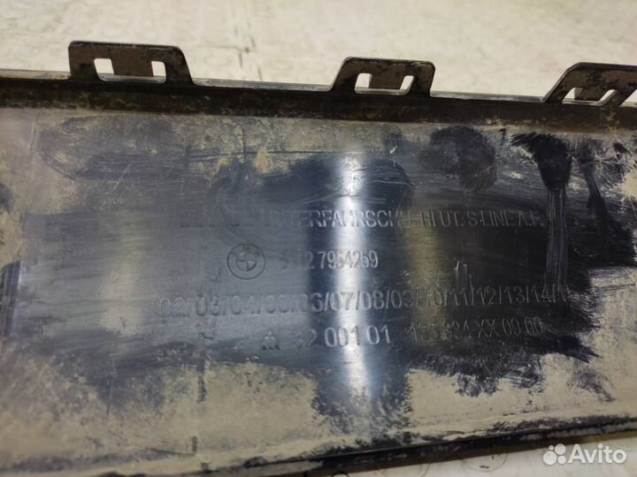 Накладка бампера задняя Bmw X1 F48 2015