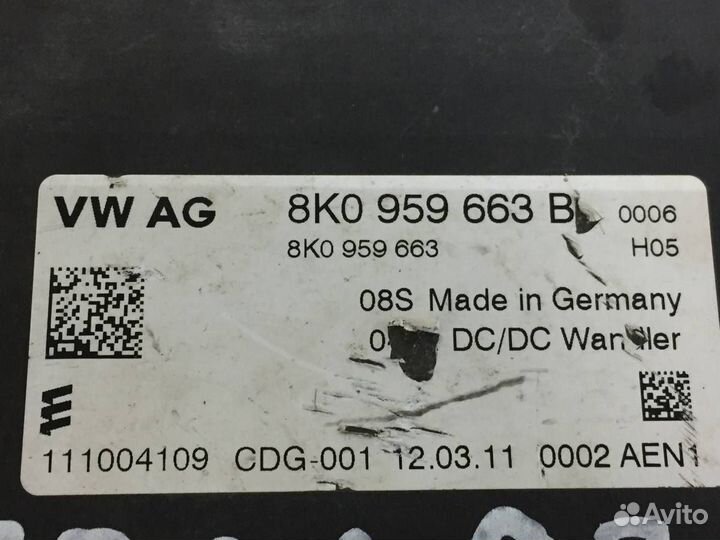 Блок электронный Audi A6 C7 2011