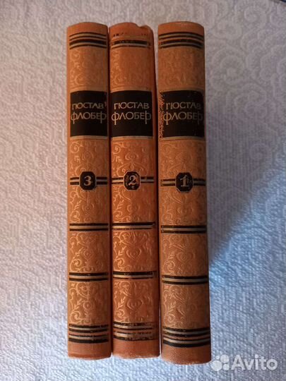 Собрание сочинений зарубежных писателей