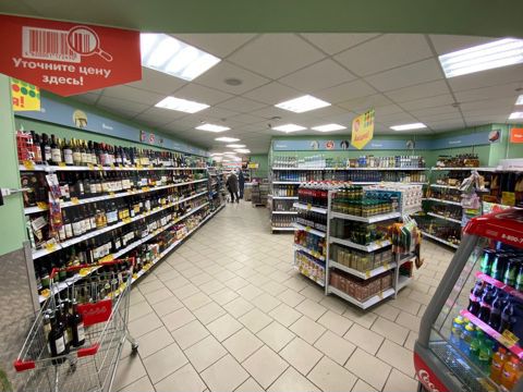 Свободного назначения, 522.5 м²