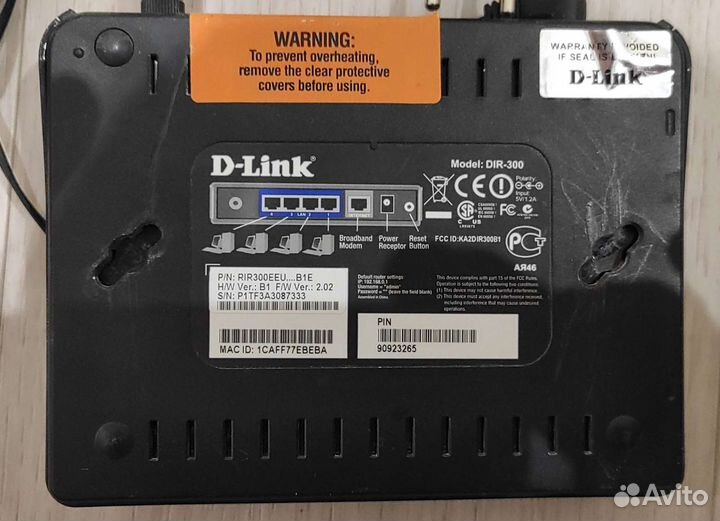 Wifi роутер D-Link