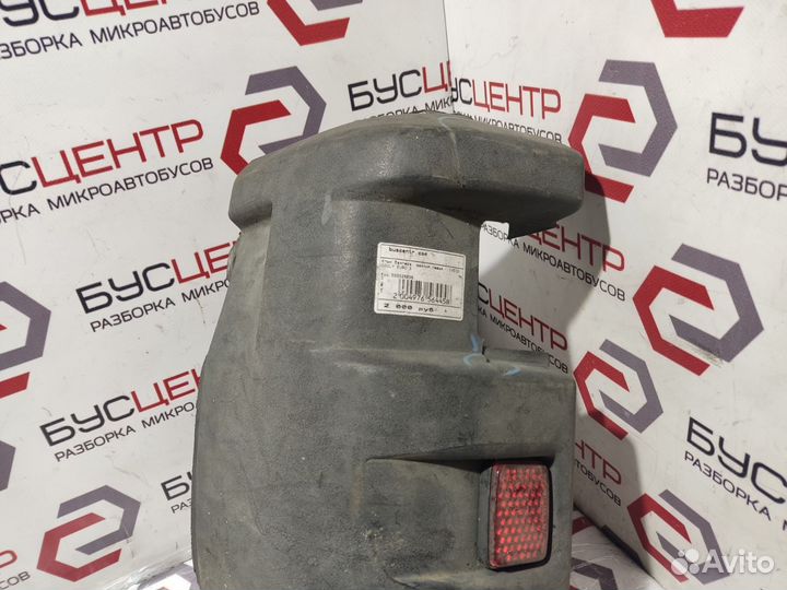 Клык бампера задний левый Ивеко Дейли 00-14