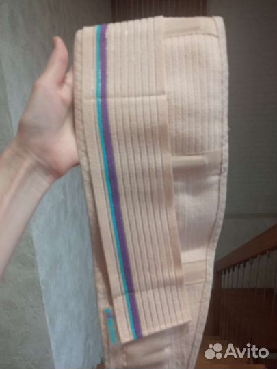 Бандаж для беременных и после родов