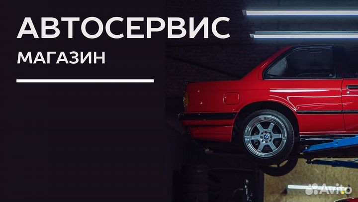 Колодки тормозные дисковые перед LCV BD-1202