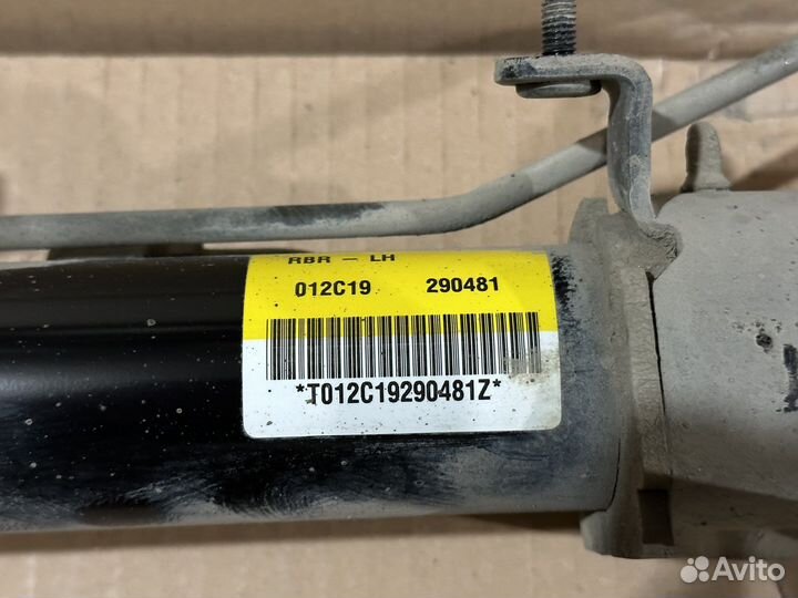 Рулевая рейка kia rio 3