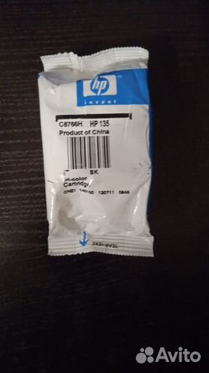 Картридж цветной HP C6657A / HP С8766Р