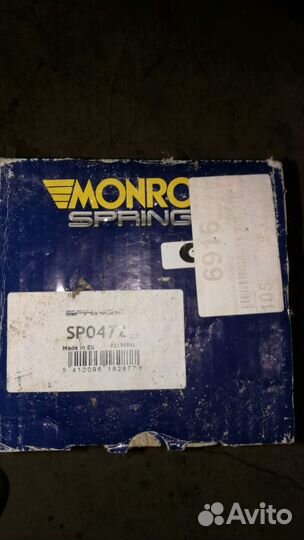 Стойка амортизатора