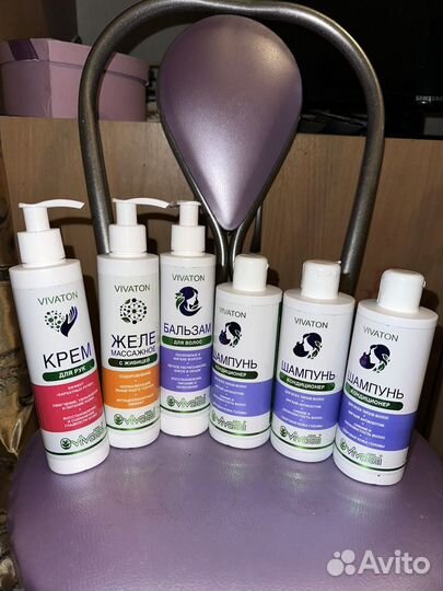 Косметический набор