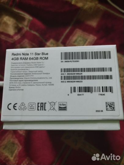 Xiaomi redmi note 11