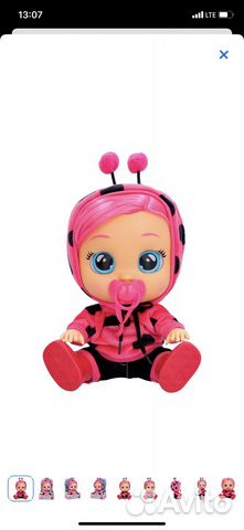 Cry babies кукла
