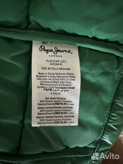 Женская жилетка Pepe jeans