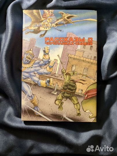 Комиксы. Подростки Мутанты Ниндзя Черепашки (tmnt)