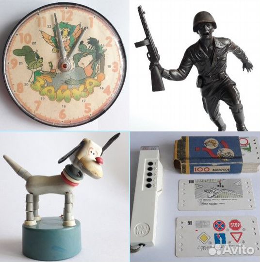 Вещи периода СССР