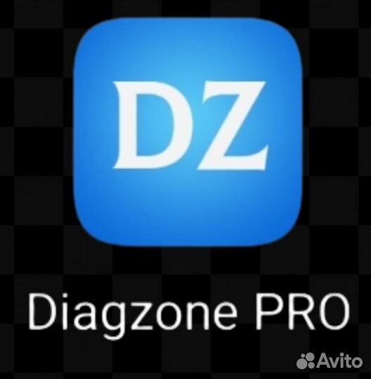 Программа Diagzone pro launch x431 2024