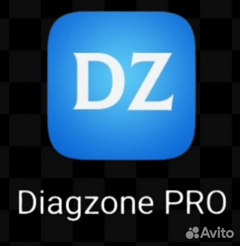 Про�грамма Diagzone pro launch x431 2024