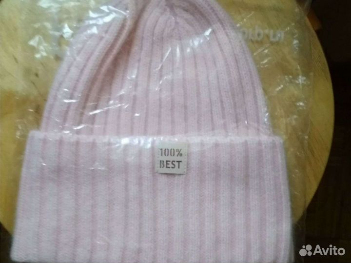 Шапка зимняя новая