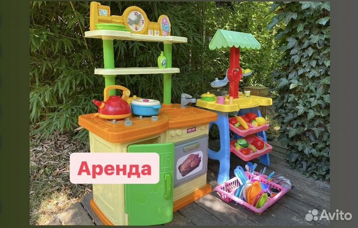 Кухня игрушечная