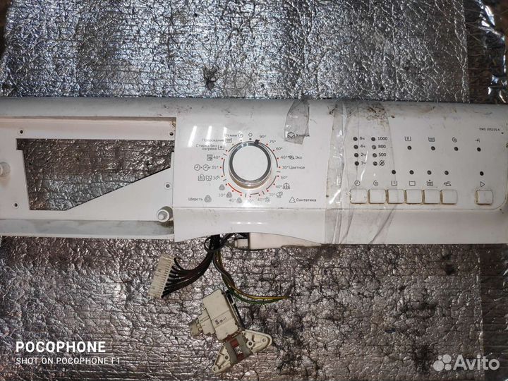 Модуль управления стиральной машины electrolux