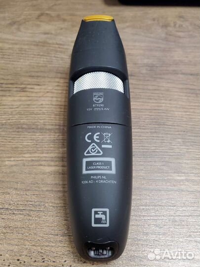 Триммер Philips nl9206ad-4 drachten