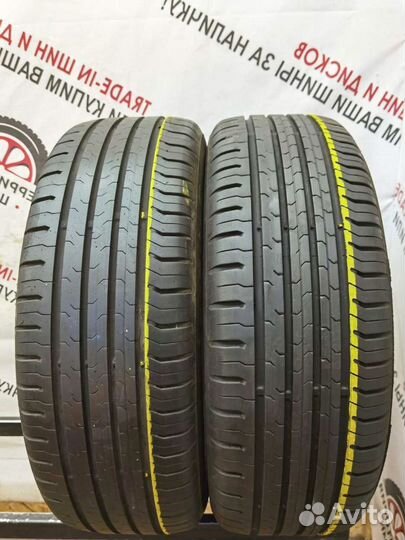 Continental ContiEcoContact 5 205/55 R17 95V