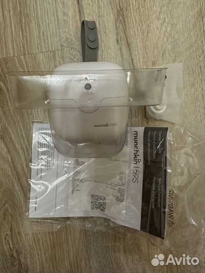 Портативный стерилизатор Munchkin