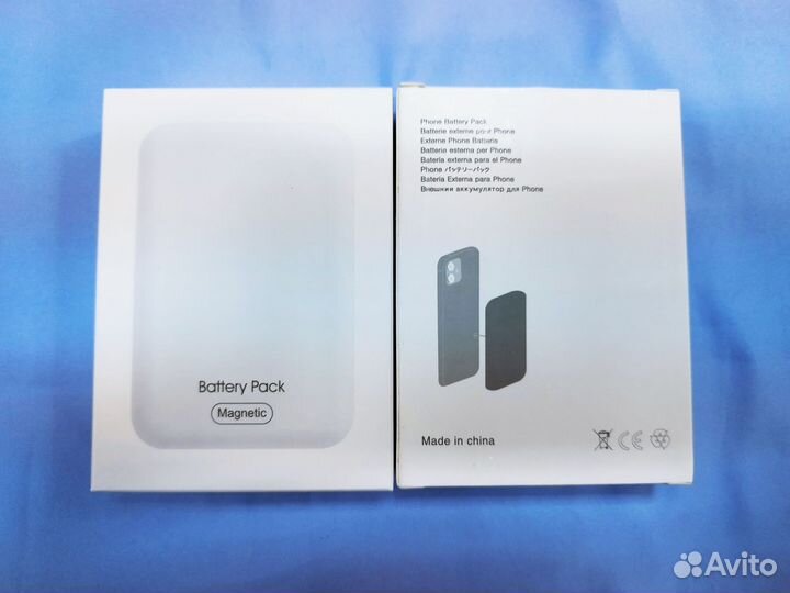 Magsafe battery pack 3000mah