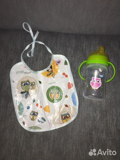 Нагрудник и поильник