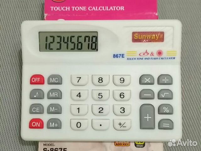 Калькулятор новый в упаковке