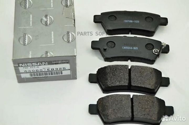 Nissan 44060EB325 колодки задние / PAD KIT-disc br