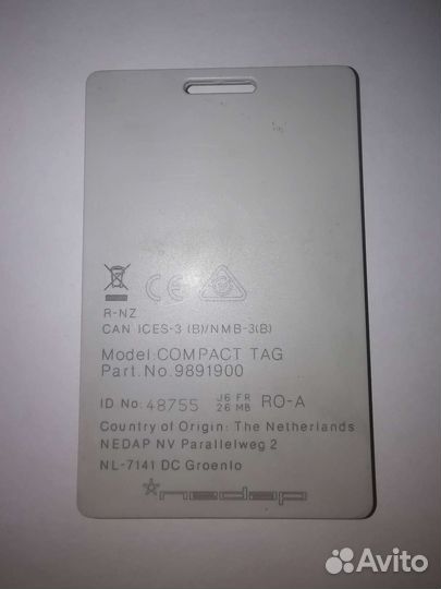 Транспондер метка Nedap Compact Tag 9891900