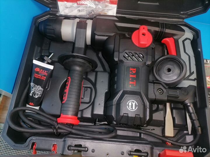 Перфораторы