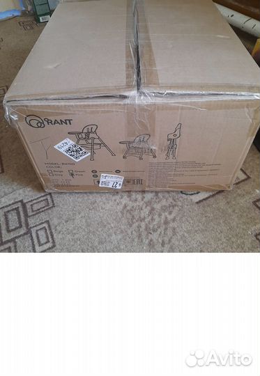 Стул для кормления