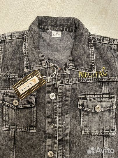 Джинсовая куртка