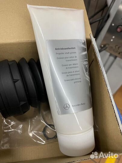 Пыльник привода