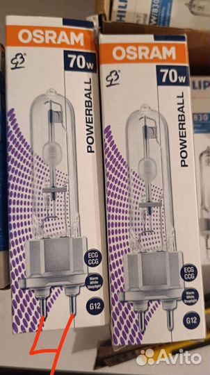 Лампы энергосберегающие Philips, новые