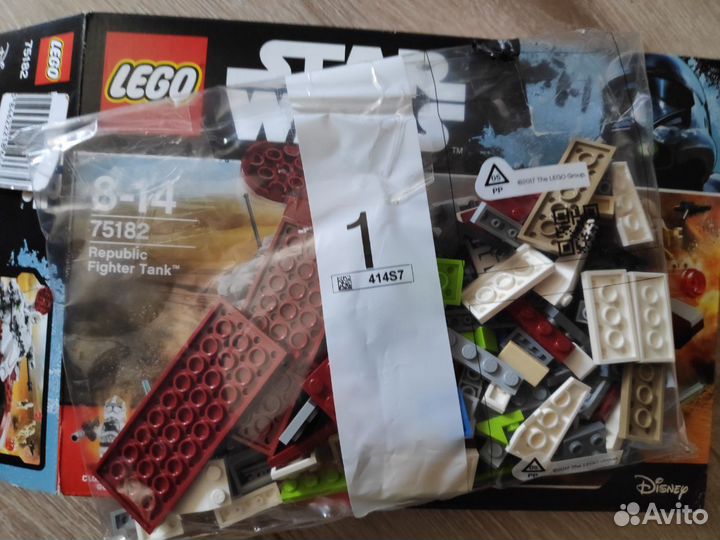 Lego Star Wars 75182