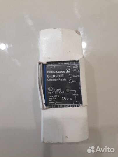 Dilm17-01(RDC24), cwss-RR-W3, U-EK230E, 800E-2PY