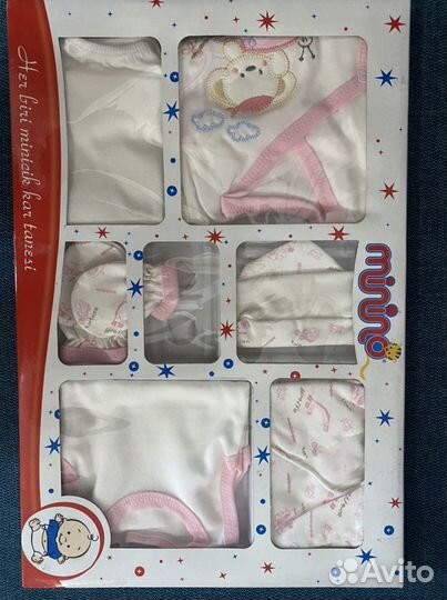 Набор для новорожденного
