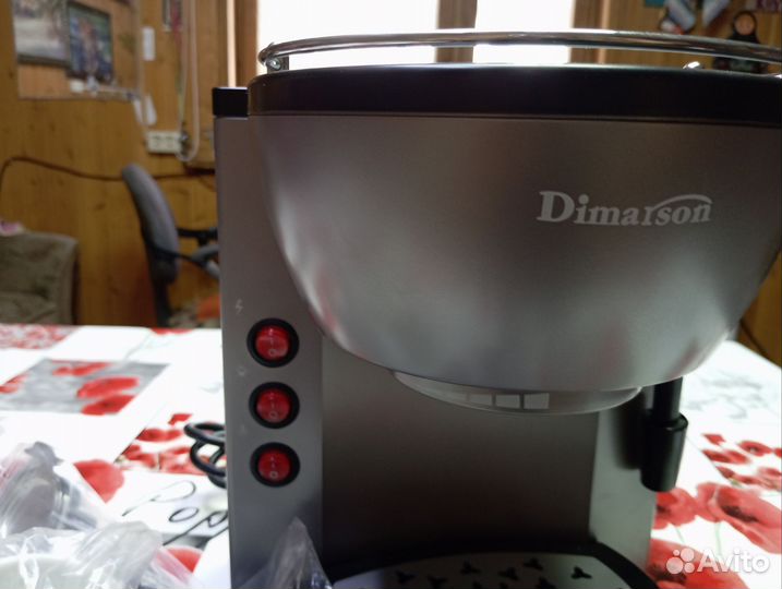 Кофемашина