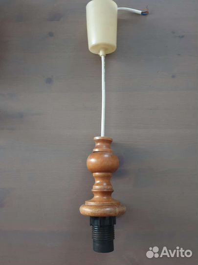 Абажур - светильник подвесной