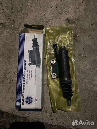 Рабочий цилинд сцепления