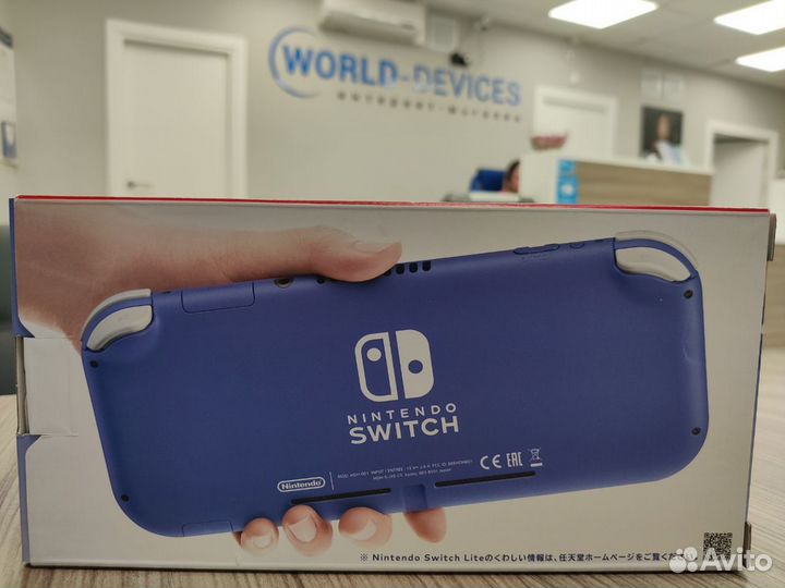 Nintendo switch lite