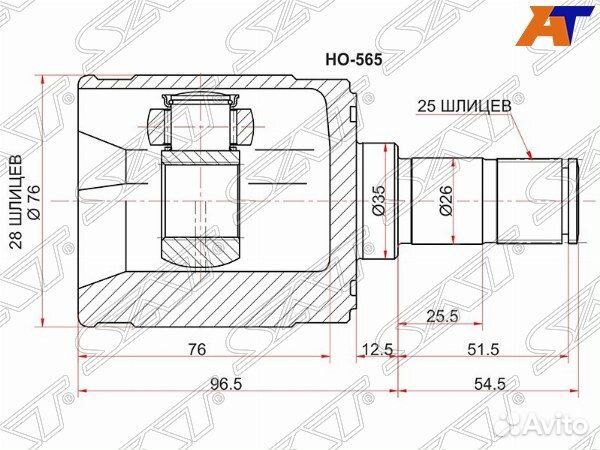 Шрус привода honda civic USA