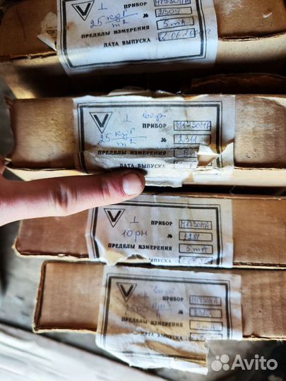 Амперметр М1730ма М1730мс М1730мк