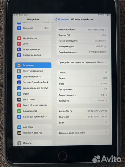 iPad mini 4 64 gb