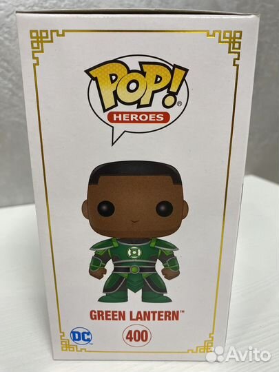 Funko Pop Heroes: DC Green Lantern 400