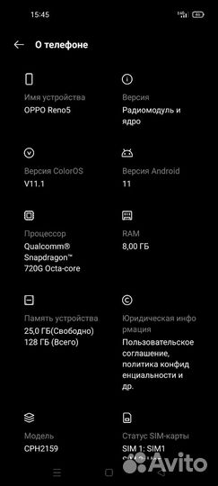 Oppo reno 5